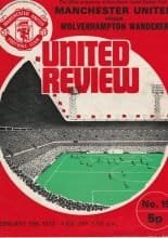 Manchester United v Wolverhampton Wanderers  10-Feb-1973