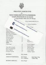 Preston North End Reserves v Wolverhampton Wanderers Reserves 23-Oct-2002