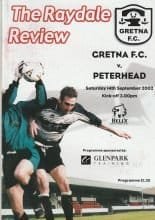 Gretna v Peterhead  14-Sep-2002
