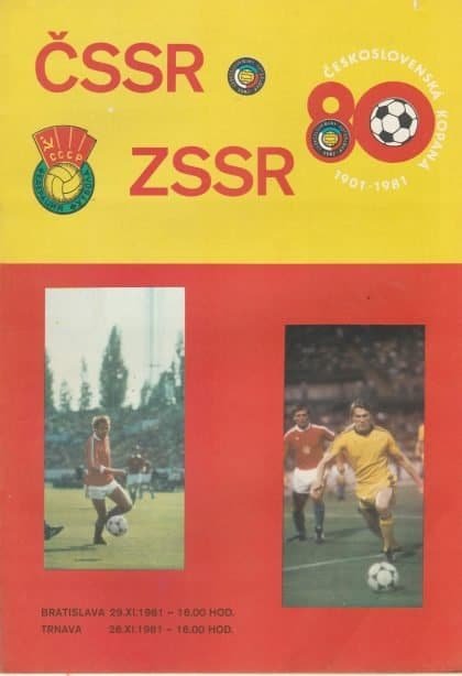 Czechoslovakia v USSR 29-Nov-1981