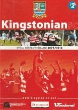 Kingstonian v West Ham United 31-Jul-2009