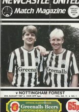 Newcastle United v Nottingham Forest 29-Aug-1987
