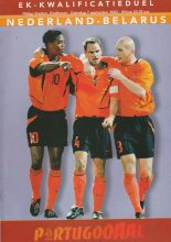 Holland v Belarus  07-Sep-2002