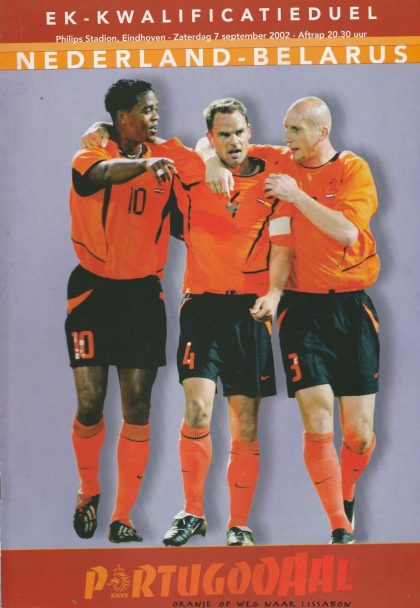 Holland v Belarus  07-Sep-2002