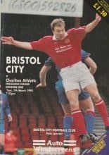 Bristol City v Charlton Athletic  07-Mar-1995