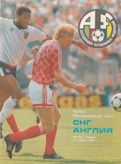 Russia v England   29-Apr-1992