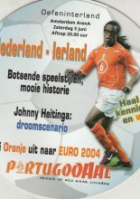 Holland v Republic of Ireland 05-Jun-2004