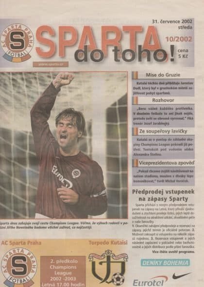 Sparta Prague v Torpedo Kutaisi   31-Jul-2002