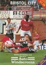 Bristol City v Middlesbrough  24-Sep-1994
