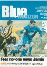 Peterhead v Partick Thistle 13-Aug-2005