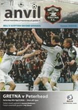 Gretna v Peterhead  08-Apr-2006