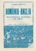 Romania v England  30-Apr-1985