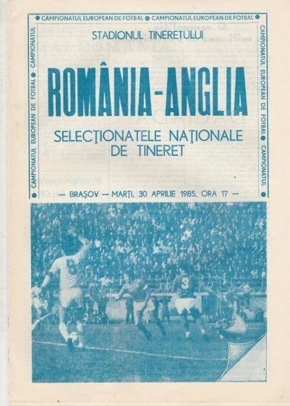 Romania v England  30-Apr-1985