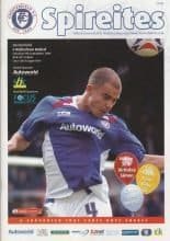 Chesterfield v Rotherham United  09-Sep-2006