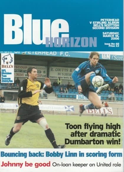 Peterhead v Stirling Albion 18-Mar-2006