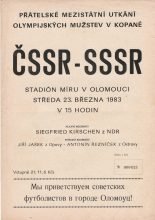 Czechoslovakia v USSR 23-Mar-1983