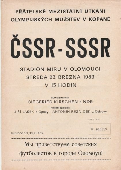 Czechoslovakia v USSR 23-Mar-1983