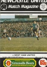 Newcastle United v West Ham United 07-May-1988