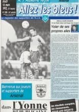Auxerre v Arsenal 16-Mar-1995