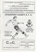 Stockport County Reserves v Scarborough Reserves 20-Dec-1995