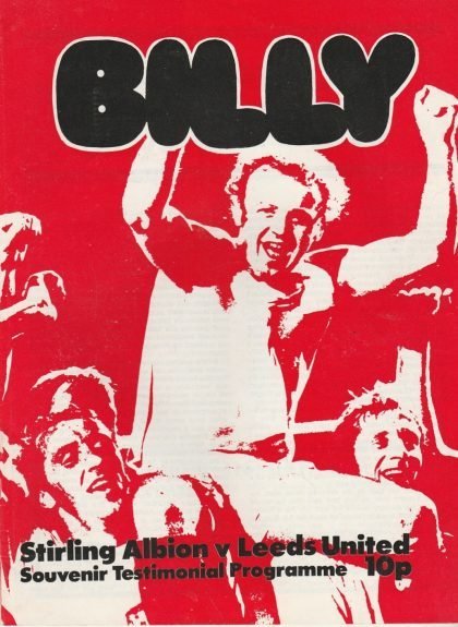 Stirling Albion v Leeds United 30-Oct-1973