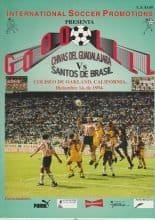 Chivas Del Guadalajara v Santos  14-Dec-1994