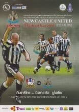 Thailand v Newcastle United 14-Jul-2004