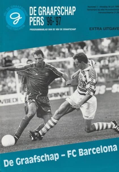 De Graafschap v Barcelona 30-Jul-1996