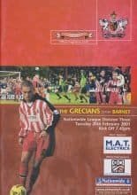Exeter City v Barnet  20-Feb-2001