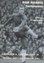 Chelsea v Chelsea Past XI   21-Apr-1980