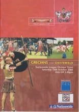 Exeter City v Chesterfield 14-Oct-2000