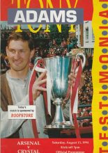 Arsenal v Crystal Palace 13-Aug-1994