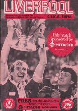 Liverpool v CSKA Sofia 03-Mar-1982