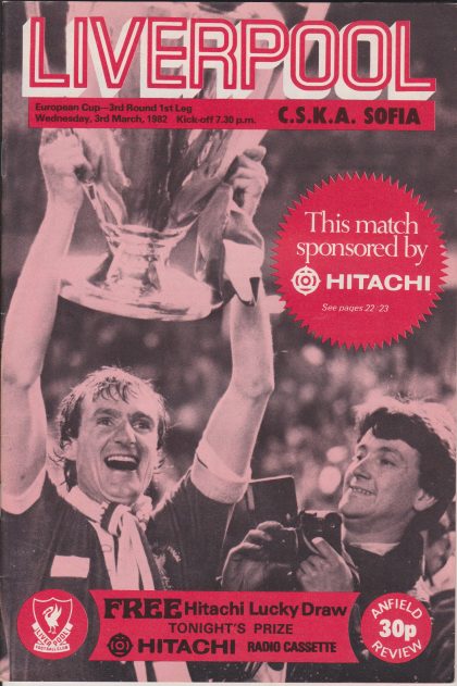 Liverpool v CSKA Sofia 03-Mar-1982