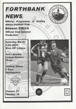 Stirling Albion v East Stirling 13-Mar-2004