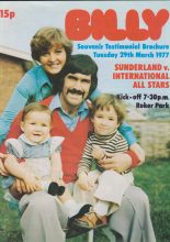 Sunderland v International All Stars  29-Mar-1977