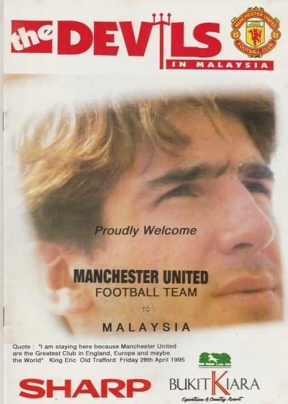 Malaysia XI - Manchester United tour programme