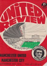 Manchester United v Manchester City  10-Nov-1970