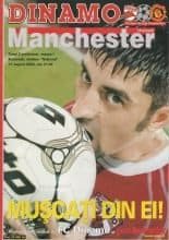 Dinamo Bucharest v Manchester United 11-Aug-2004