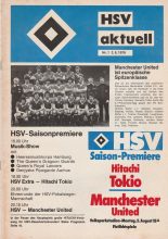 Hamburg SV v Manchester United  02-Aug-1976