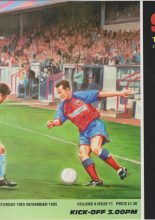 Aldershot Town v Marlow  18-Nov-1995
