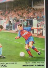 Aldershot Town v Oxford City 14-Oct-1995