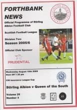Stirling Albion v Queen of the South 10-Aug-2005
