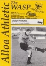 Alloa Athletic v Ross County  25-Mar-1995