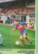 Aldershot Town v Selsey FC  12-Aug-1995