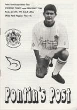 Stockport County Reserves v Shrewsbury Town Reserves 29-Apr-1996