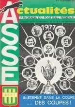St Etienne v Manchester United 14-Sep-1977