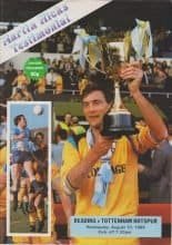 Reading v Tottenham Hotspur 10-Aug-1988