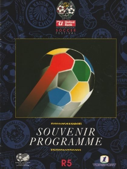 United Bank Soccer Festival 1994