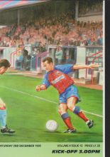 Aldershot Town v Uxbridge 02-Dec-1995
